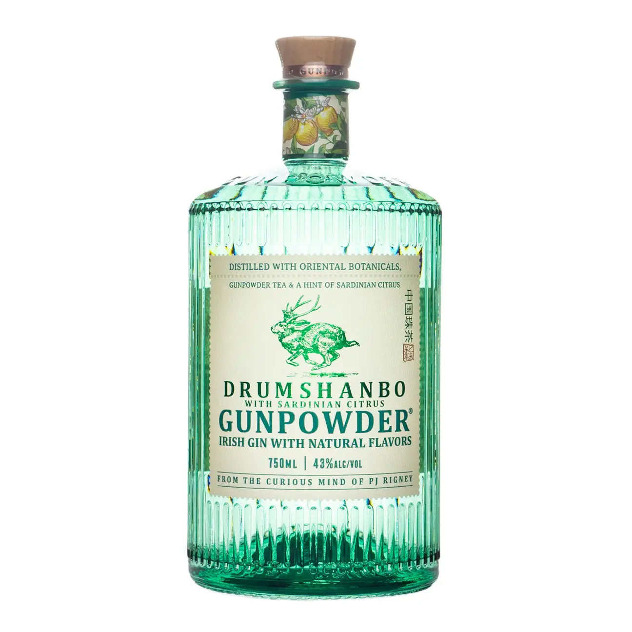 Drumshanbo - Gunpowder Sardinian Citrus 70cl