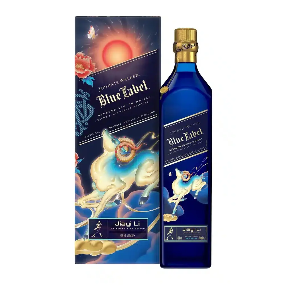 Johnnie Walker - Blue Label, Year Of The Goat 2027 70cl