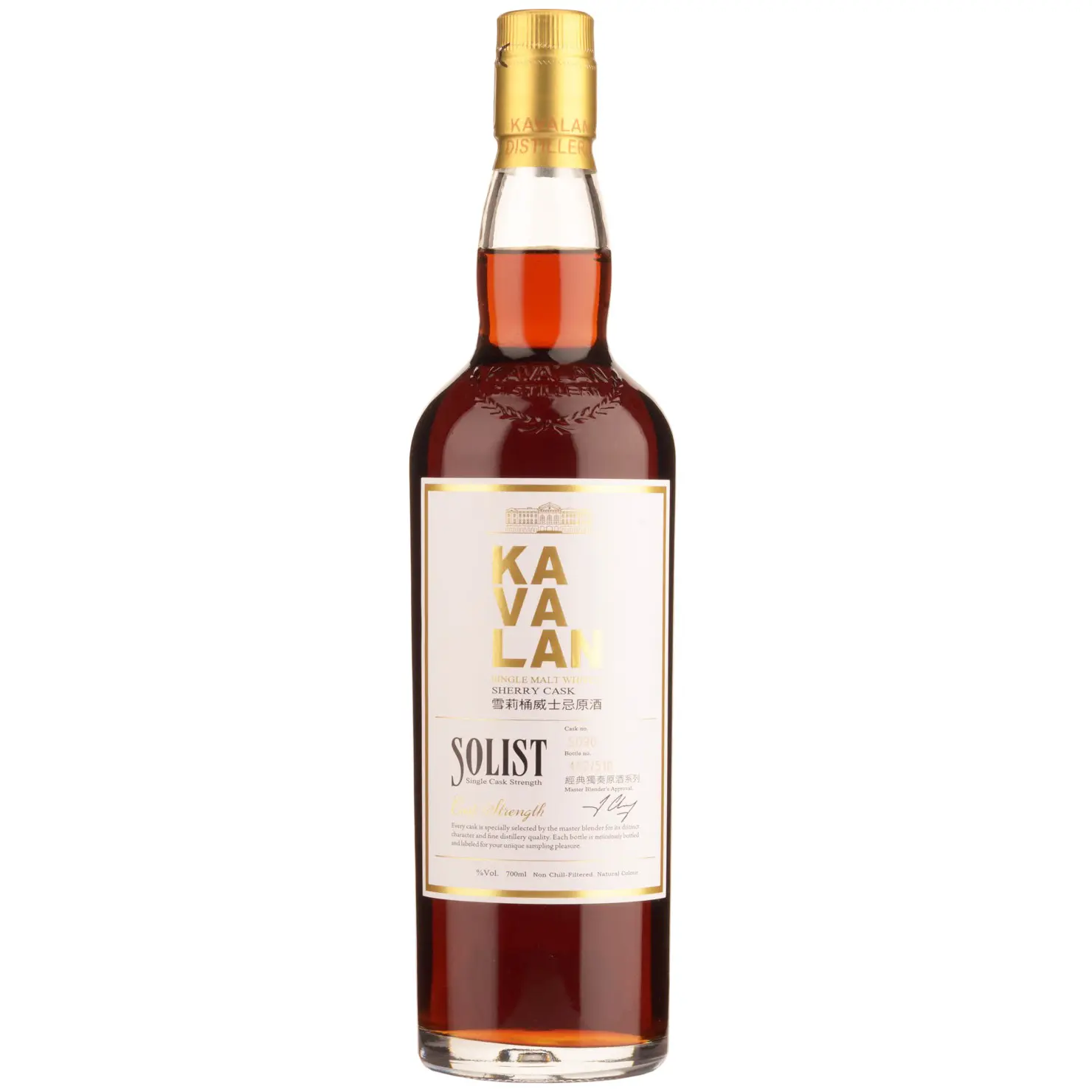 Kavalan - Solist, Sherry Cask Strength 70cl