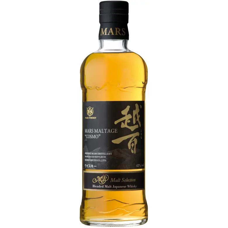 Mars Maltage - Cosmo 70cl Mars Maltage - Cosmo 70cl
