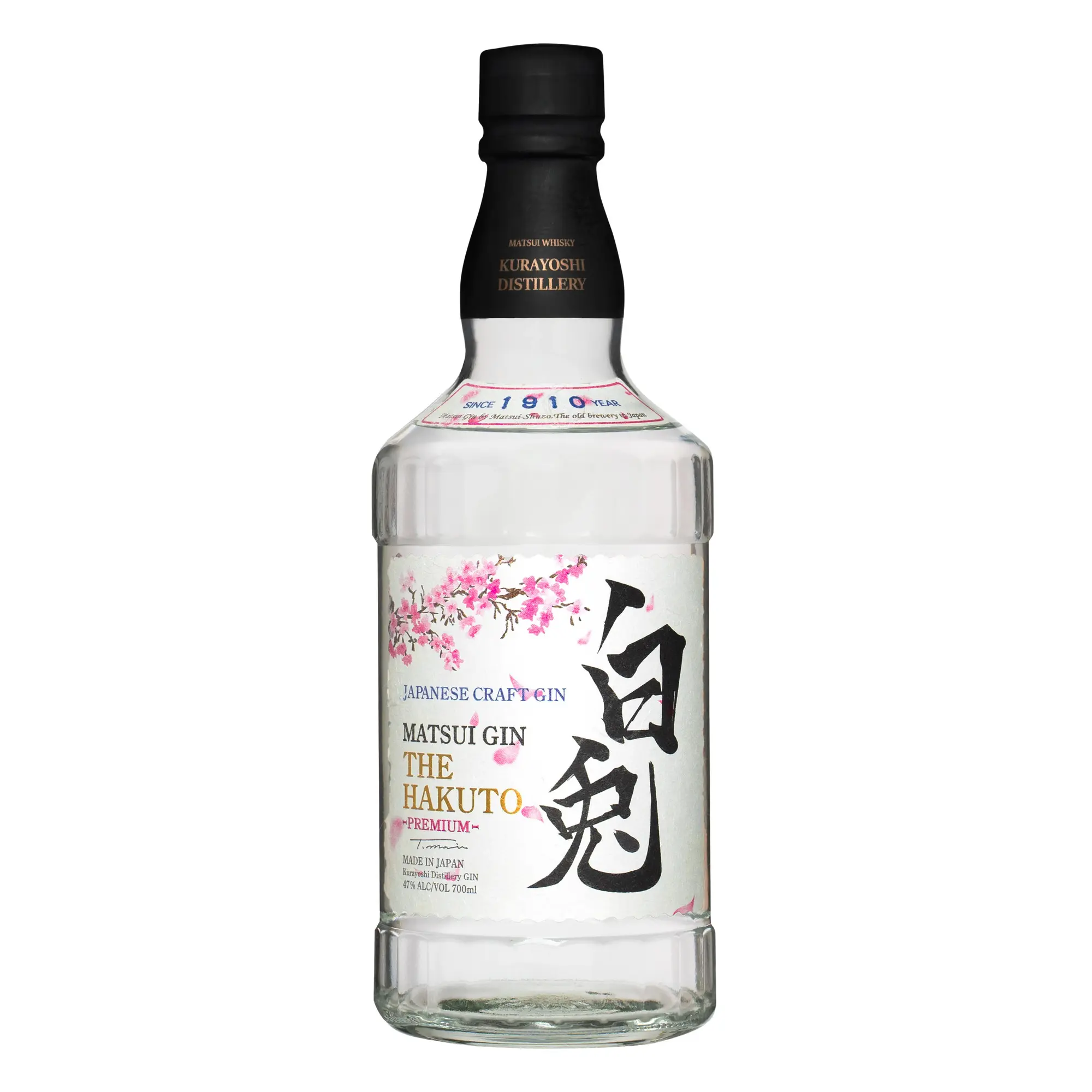 Matsui - The Hakuto 70cl