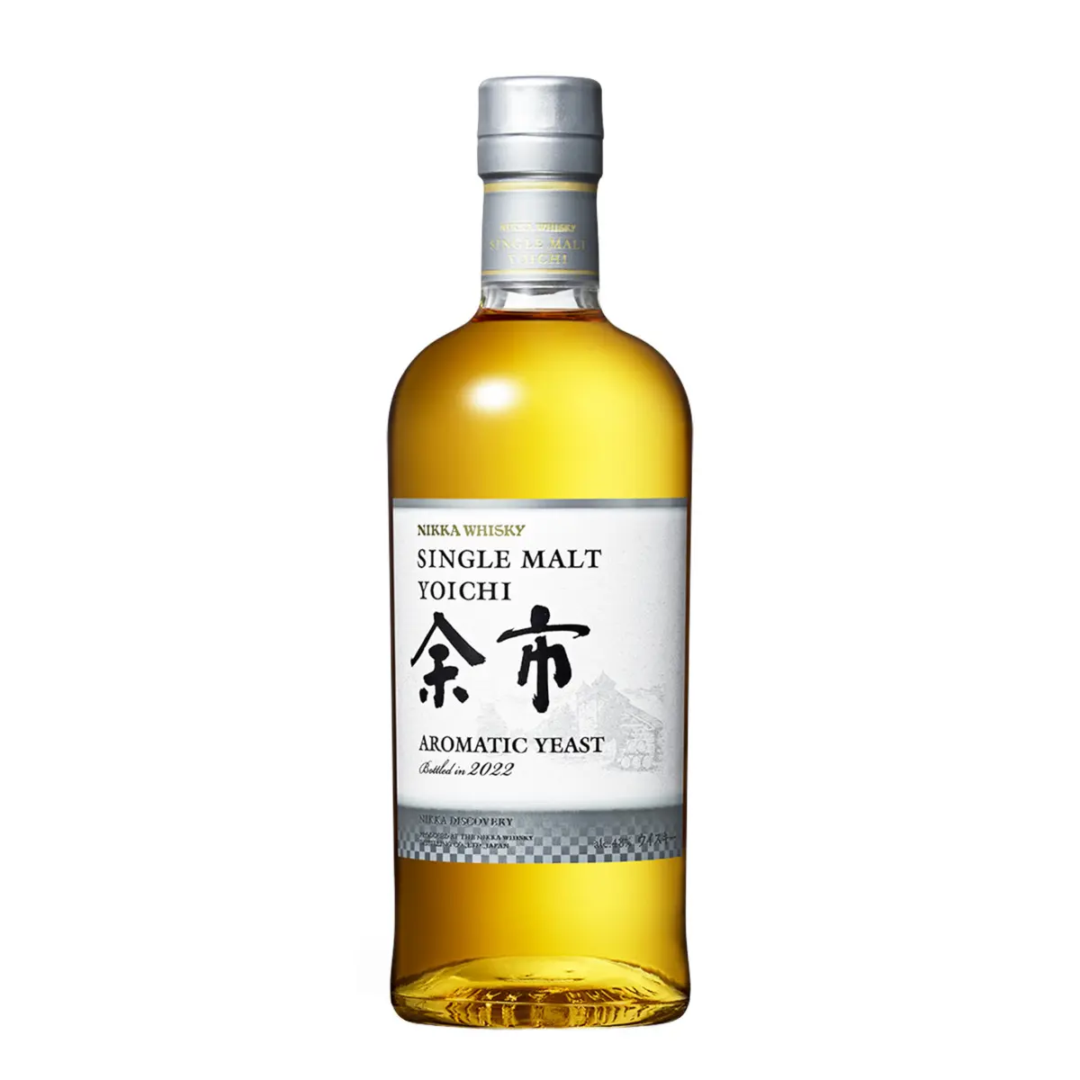 Nikka - The Grain Whisky 2023 70cl