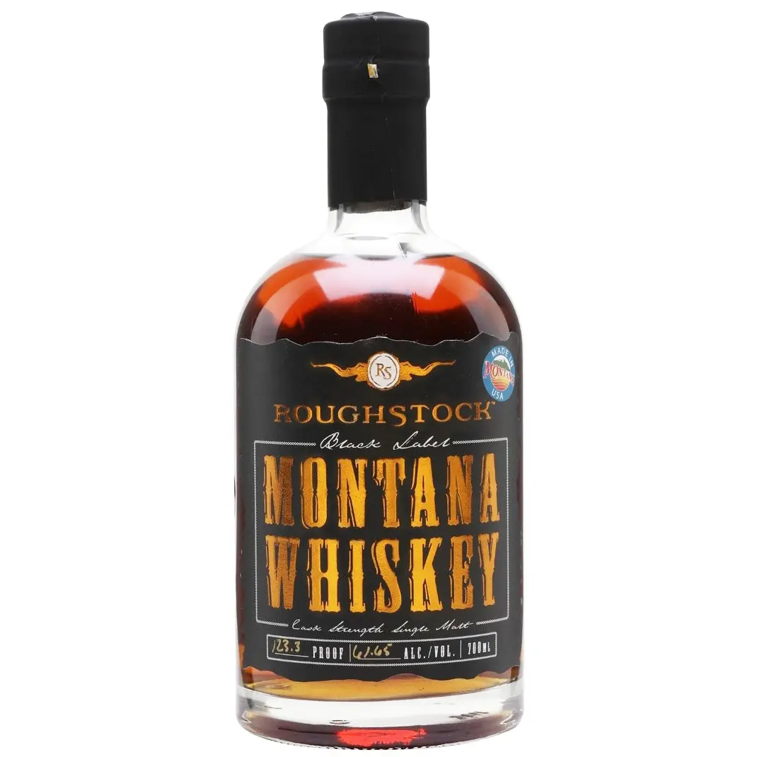 The Exclusive Blend, 33 years - 1979 batch 1 70cl