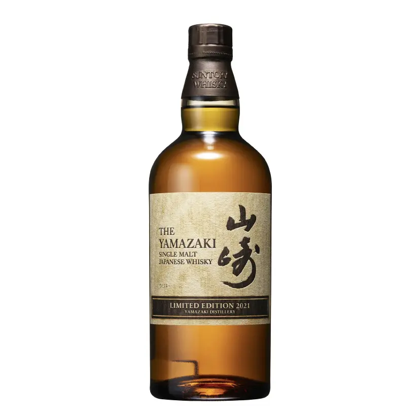 Yamazaki - Limited Edition 2021 70cl