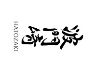 Hatozaki