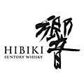 Hibiki Whisky kaufen? Bei Tasting Collection findest du die besten Whiskys.