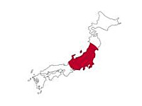 Japanse Whisky
