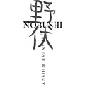 Buy Nobushi whisky? Find the best whisky at Tasting Collection