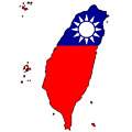 Taiwansk whisky
