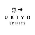 Ukiyo gin Kopen? Bij Tasting Collection vind je de beste gin